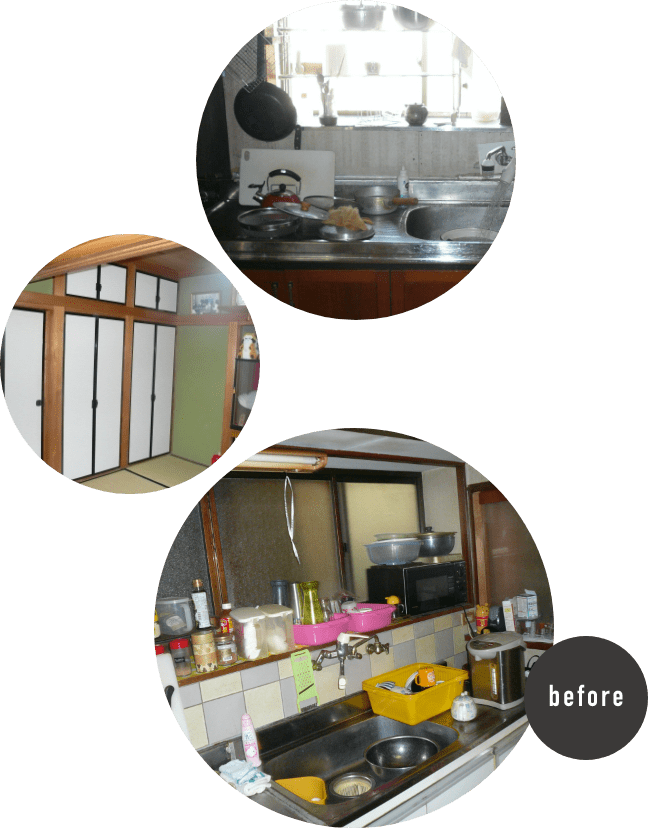 before