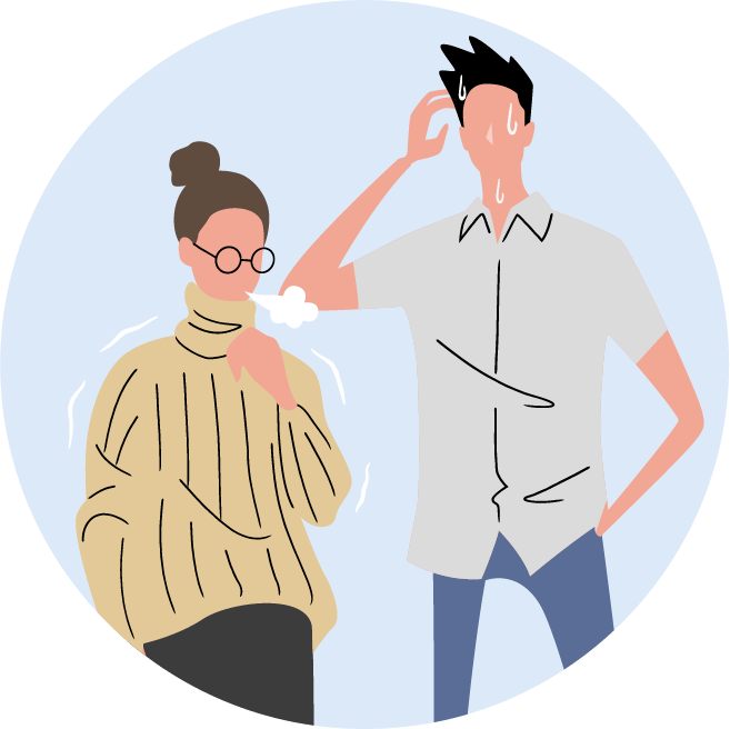 冬は寒くて、夏は暑い