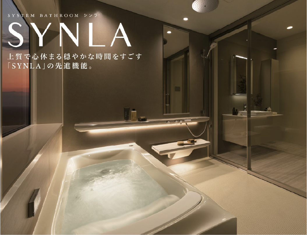 SYNLA