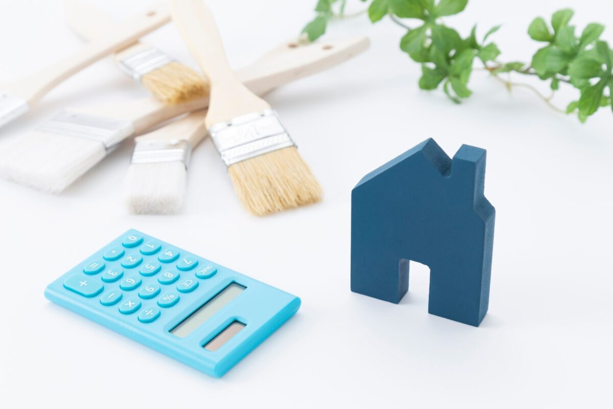 【2025年】リノベーションで使える補助金一覧|とちぎリフォーム