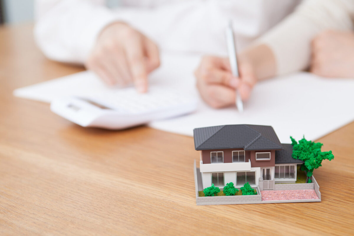 中古住宅で住宅ローン控除を受けられないケース|2026年以降の内容はいつ決まる?税制改正から予想|とちぎリフォーム