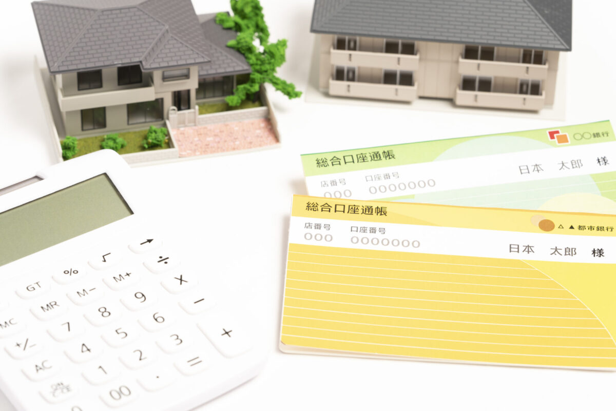 古民家リノベーション実例18選｜失敗しないためのポイントや補助金・減税制度を紹介｜とちぎリフォーム