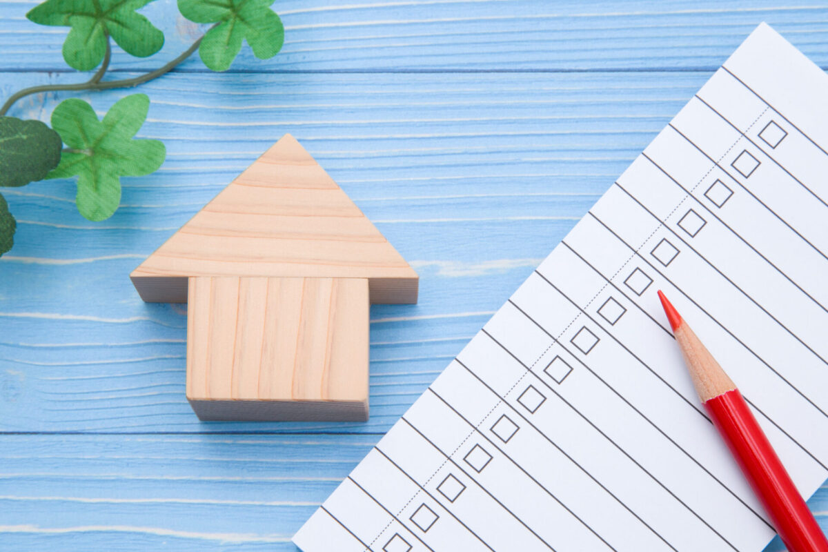 宇都宮市でリノベーション補助金を利用する際の注意点