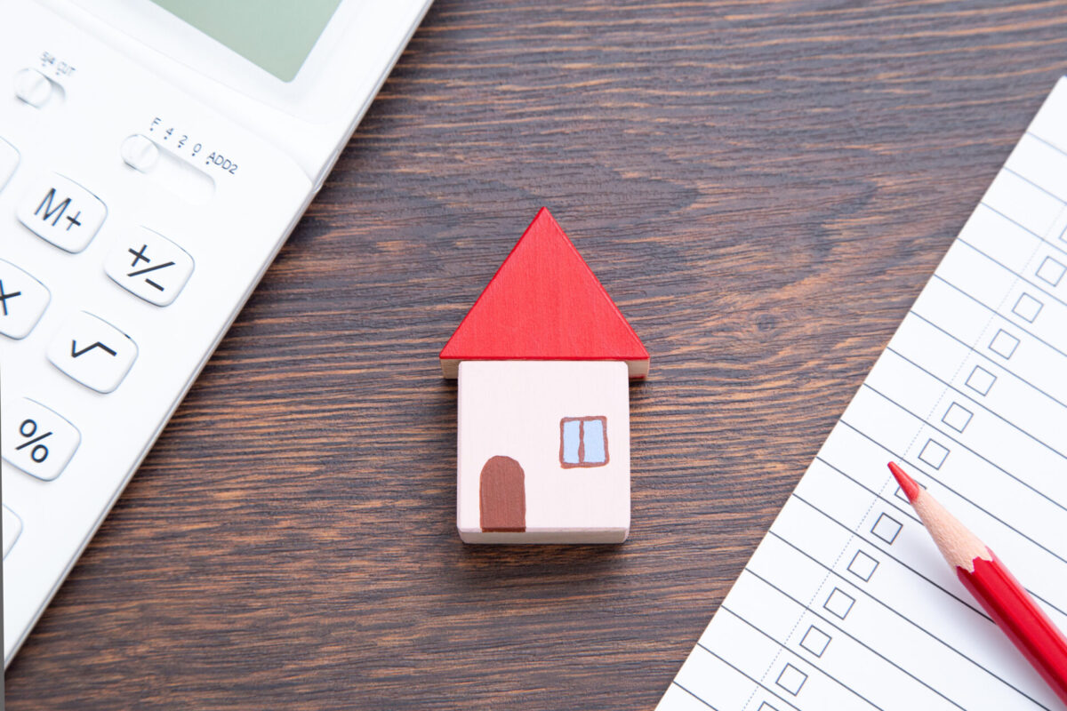 宇都宮市移住支援金を受け取るための条件6つ