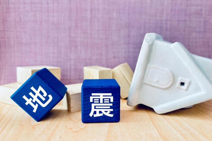 「耐震補強に意味がない」イメージ画像｜とちぎリフォーム