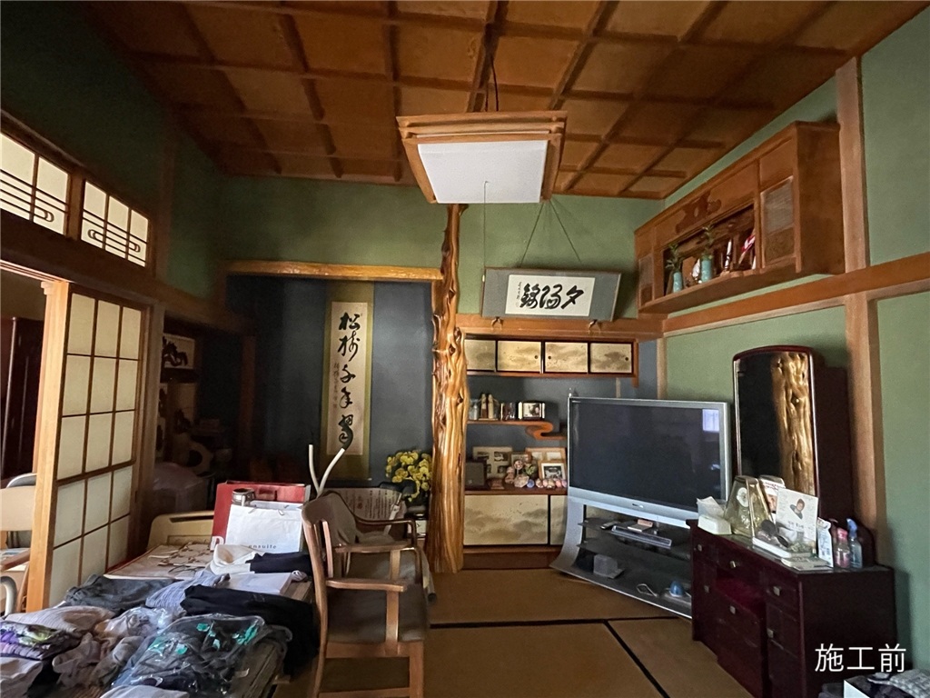 リフォーム前の和室