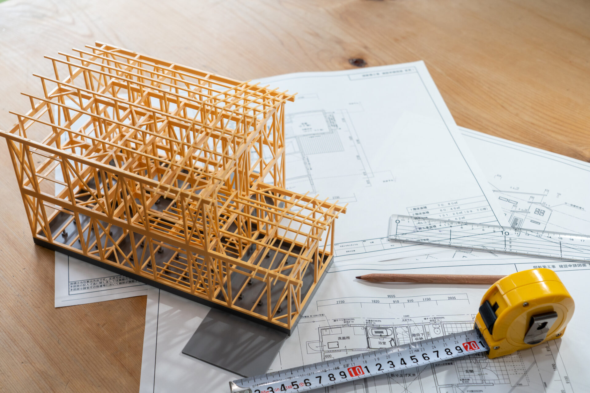建築確認申請 図面